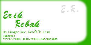 erik rebak business card